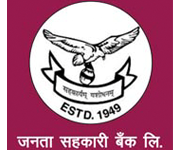 janta-sahakari-bank-01